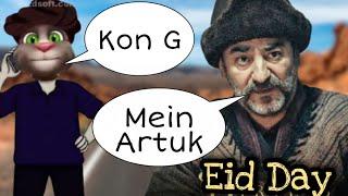 Specially Eid Day Artuk Bey Vs Mr Talking Hacker | EarnMoney Online | Ertugrul Ghazi New Episoad