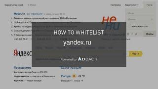 AdBack Tutorial: How to deactivate your adblocker on yandex.ru?