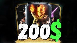 Mortal Kombat X - Открытие Алмазных Персов на 200$