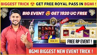 BIGGEST EVENT TRICK  Free Royal Pass Bgmi | How to Get Royal Pass in Bgmi | How to Get UC in Bgmi