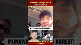 Munawar Faruqui ARREST In Hookah Party| Elvish Yadav On Munawar #trending #biggboss #shorts