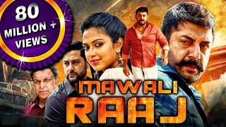 Mawali Raaj (Bhaskar Oru Rascal) 2019 New Released Full Hindi Dubbed Movie | Arvind Swamy, Amala