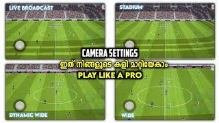 Pes 2021| Camera Settings In Pes Mobile 2021| Which Is Best?