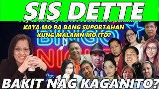 SIS DETTE BAKIT NAGKAGANITO? /NAKAKAGULAT / @TAONGGALA @dettegonzalesusa9549