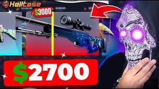 HELLCASE $2700 AWP MEDUSA PULL !! HELLCASE PROMO CODE 2024 ! HELLCASE 2024