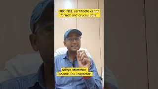 SSC OBC NCL Certificate #ssc #ssccgl2024 #sscmts obc non creamy layer