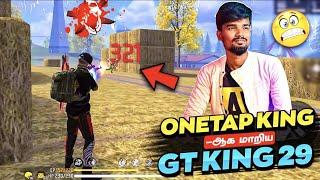 அடித்து நொறுக்கும் Ranked Match GamePlay | Free Fire Ranked Match GamePlay Tamil | Gaming Tamizhan