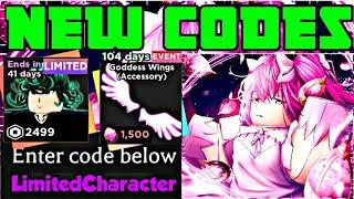 ROBLOX ANIME DIMENSION *NEW CODES* & LIMITED CHARACTER CODES FOR JULY| codes for anime dimension