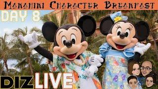 WATCH LIVE: Makahiki Character Breakfast at Aulani Resort & Spa | Hawaii 2022