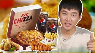 CHIZZA KFC - Món mới tại KFC có ngon không ? Woossi review gà KFC