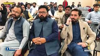 dosti literature festival dera ismail khan | session on journalism & freedom of expression | sahafat