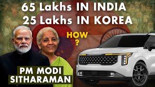 Why Kia selling carnival for 25 lakhs in KOREA VS INDIA #arautomotives