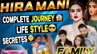 Hira Mani Biography 2024 | Life Style | Family | Husband | MRB Cinematic Stars |