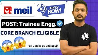 MEIL Recruitment 2025 | Freshers | Job Vacancy 2025 | Latest Jobs | Recruitment 2025 | Mnc Jobs