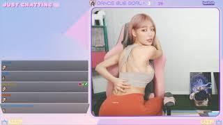 [Kreygasm] Korean Streamer Moans on Stream while talking about the massage she got.