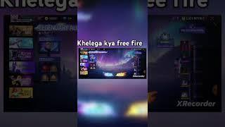 #satya gaming  khelega kya Free fire ️️️ 1 subscribe pliz ️