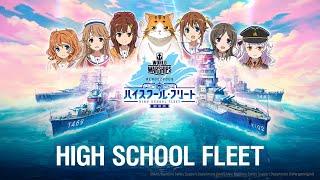 High School Fleet Returns to World of Warships!