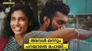 അവൾ ഒന്നും പറയാതെ പോയി   #shortfilm #relationship #relatable