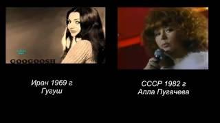 Миллион алых роз Алла Пугачева 1982г Гугуш 1969г