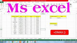 excel formulas | excel | excel formula | microsoft excel | excel tutorial | excel formulas