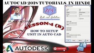 #4|unit command in autocad in hindi| |unit tutorial autocad in  hindi|| unit | |lesson4||