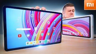 Лучший Планшет за 20.000 Руб. в 2025 Году? XIAOMI REDMI PAD PRO – 12 Дюймов, Snapdragon, Стилус