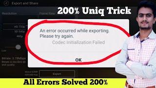 Kinemaster error occurred while exporting | Kinemaster Error | Kinemaster video exporting errorcodec