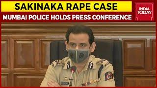 Mumbai Police Holds Press Conference Over The Death Of  32 Year Old Rape Victim In Sakinaka