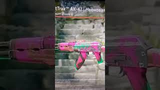 CASE BATTLE #CASEBATTLE #КЕЙСБАТЛ #окупслоубаланса  #csgo