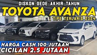 TOYOTA AVANZA TURUN HARGA 100 JUTAAN ⁉️ MOBIL KELUARGA CICILAN 2 JUTAAN