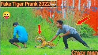 Fake Tiger Prank on Girl and Public !! Fake Tiger vs Public Reaction Prank Video - Razu prank tv