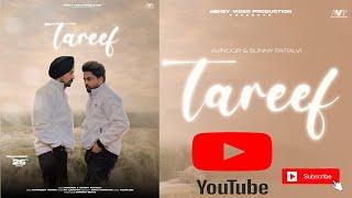 Song : Tareef AVINOOR X SUNNY PATIALVI | official teasar |  New Punjabi Song 2023 |