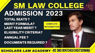 How To Apply in SM Law College Karachi  |  SM Law College  Admission 2023