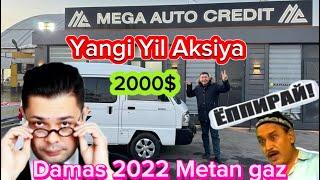 17.12.2023 Mega Avto Kredit Yangi Yil Aksiyada Damas 2022 tel 95-000-07-31
