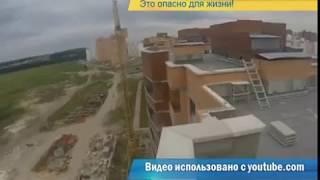 Очередное опасное видео появилось в сети