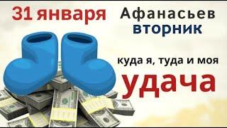 Поставьте сегодня защиту на свой дом и ни за кем ничего не допивайте