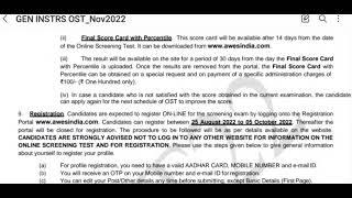 AWES EXAM NOTIFICATION NOVEMBER 2022!! ALL ABOUT ARMY PUBLIC SCHOOL