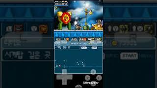 Maplestory DS full damage