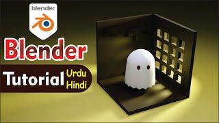 Blender tutorial for beginners // Cute Ghost @CrossMindStudio  @nafay3d