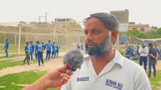 News Package on Azhar Ali Cricket Academy