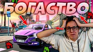 УСТРОИЛСЯ ТАКСИСТОМ! ШАШКИ В ГОРОДЕ - [Taxi Life A City Driving Simulator]