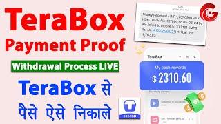 TeraBox Earning Withdrawal Proof | terabox se paise withdrawal kaise kare | Online earnings app