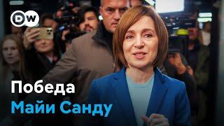 "Вы спасли Молдову!": Майя Санду празднует победу на выборах