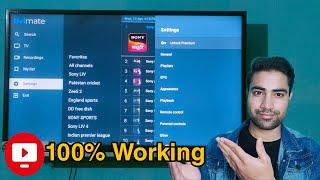 Tivimate App for TV | Tivimate app Setup Tutorial | Kodi App's Alternative  @sonubhatt0403