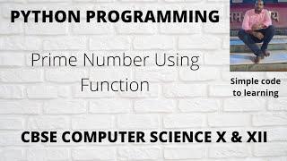 2: Python Program to Check Prime Number using function (Hindi)