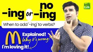 Improve Your English Grammar | When To Use ‘-ing’ &  Not To Use ‘-ing’ | Learn English With Hridhaan