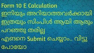 10  E CALCULATION FOR IT  PURPOSE MALAYALAM