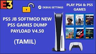 PS5 EASY JAILBREAK PLAY BOTH PS4 AND PS5 GAMES FULL REVIEW TAMIL