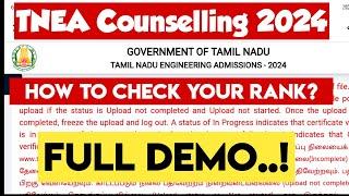 TNEA counselling 2024|How to check your Rank list?|Full demo for check the rank list|Vincent Maths|