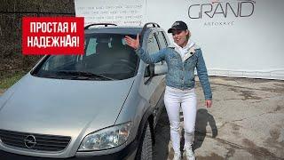  ПРОСТАЯ И НАДЕЖНАЯ Opel Zafira! Автохаус GRAND Новополоцк